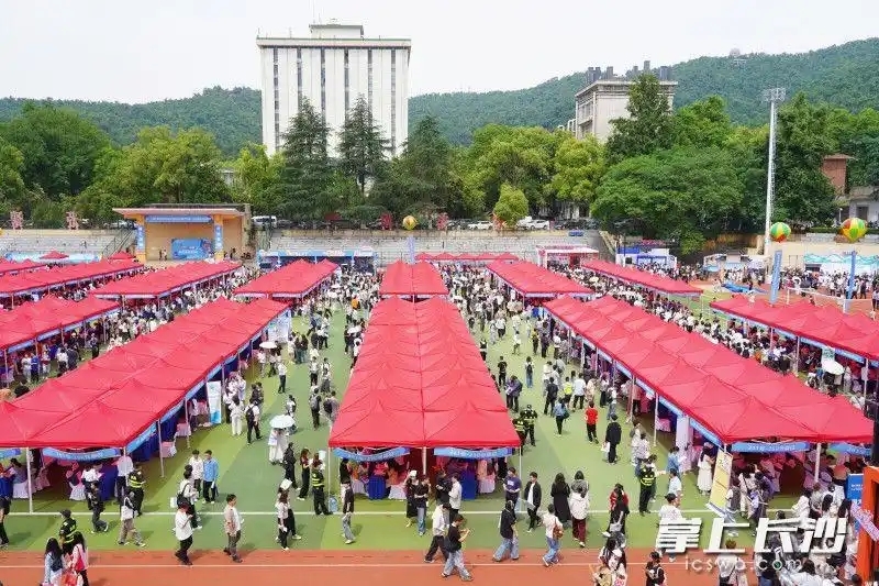 湘西州亮相“湘才留湘”招聘活动，引才超360人