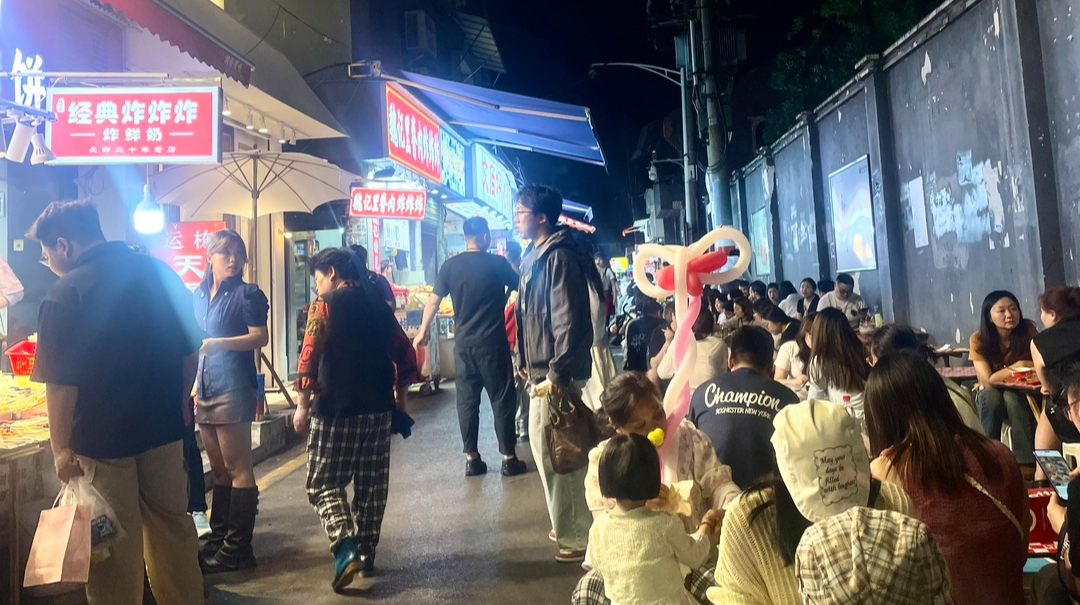 潇潇聊美食｜炸炸炸，七情六欲只剩食欲了
