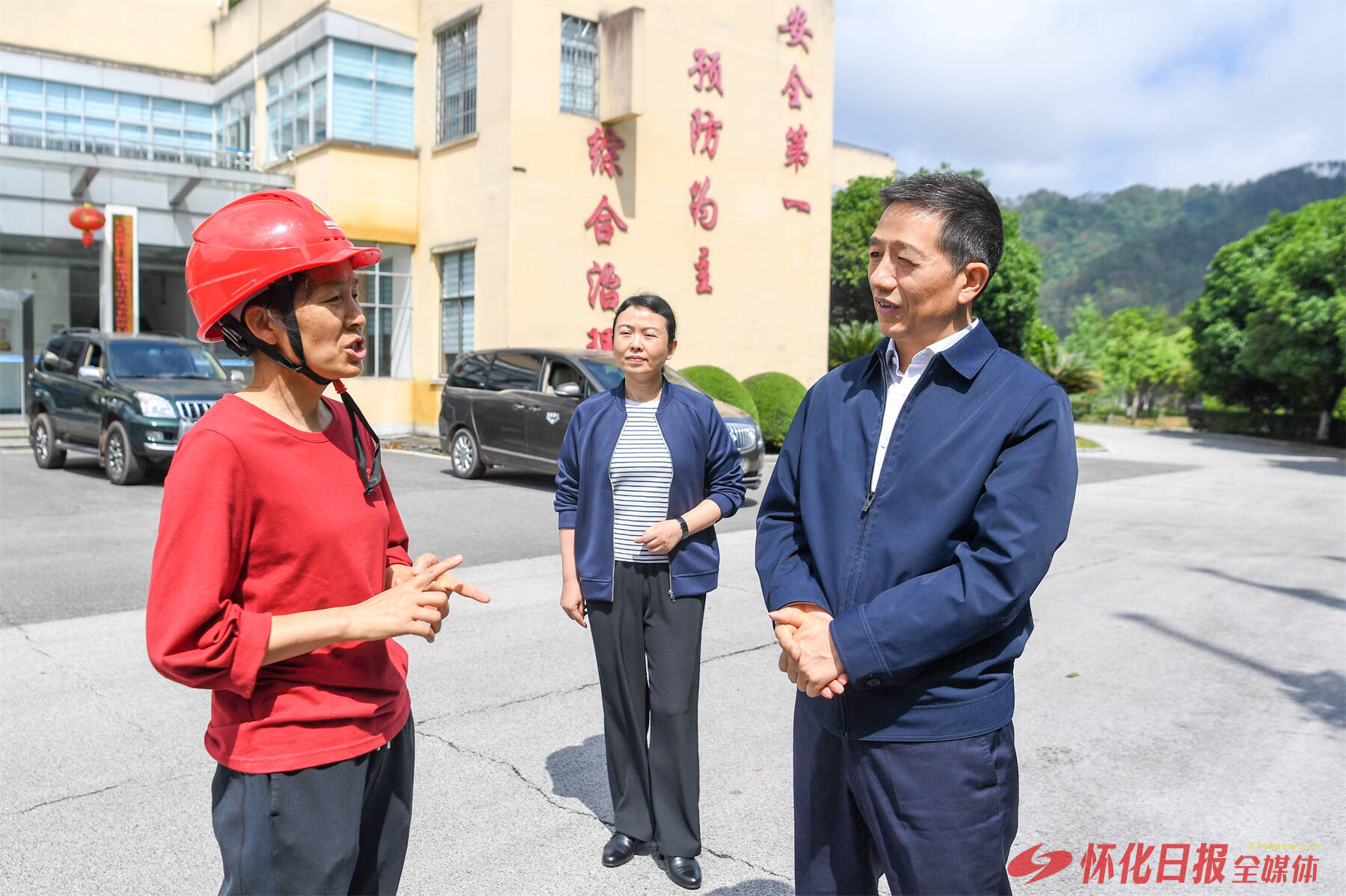 许忠建在芷江督导检查安全生产工作