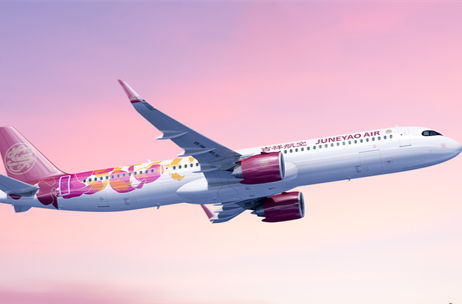 Changsha to Resume Direct Air Route to Osaka