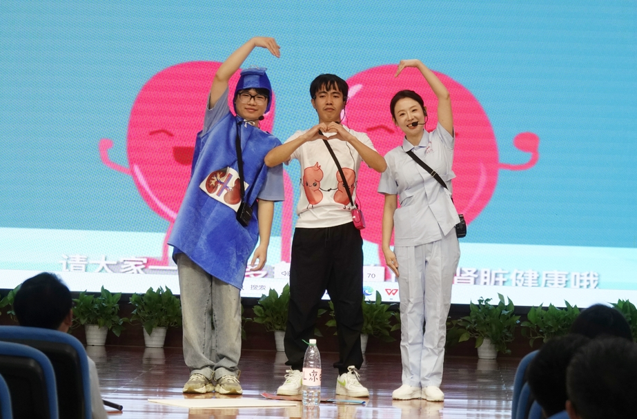 为优秀中医人点赞！湘西州民族中医院“三节”同庆