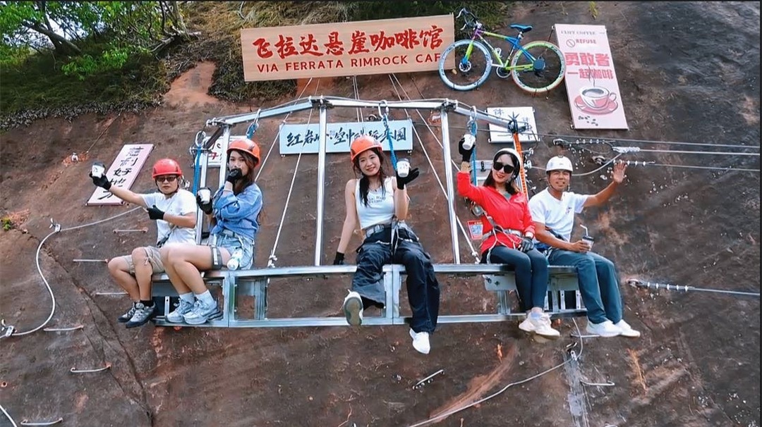 慈利县：科技赋能点亮全域旅游新未来
