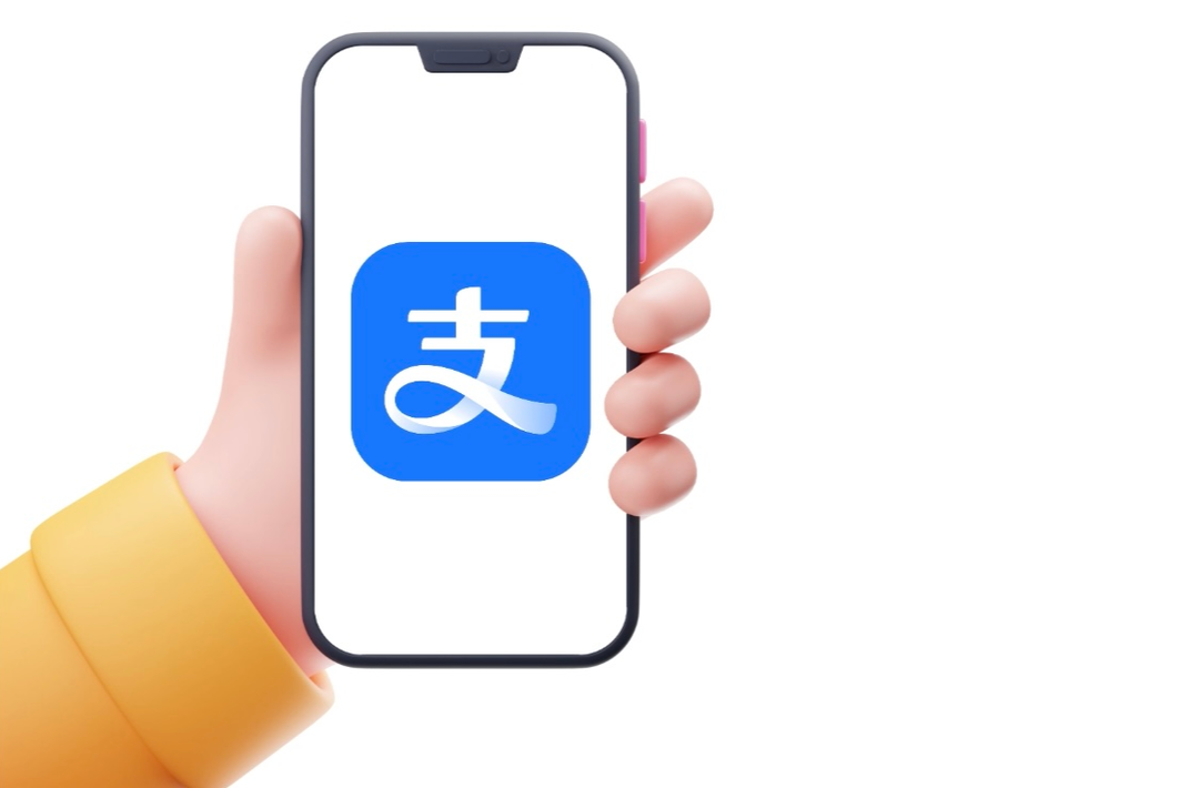 支付宝如何绑定湖南社保卡，1分钟搞定！