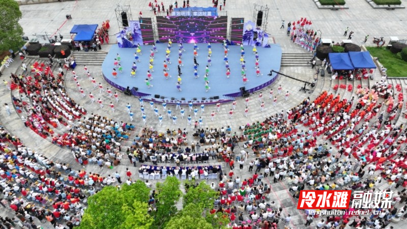 冷水滩区第二届广场舞大赛收官