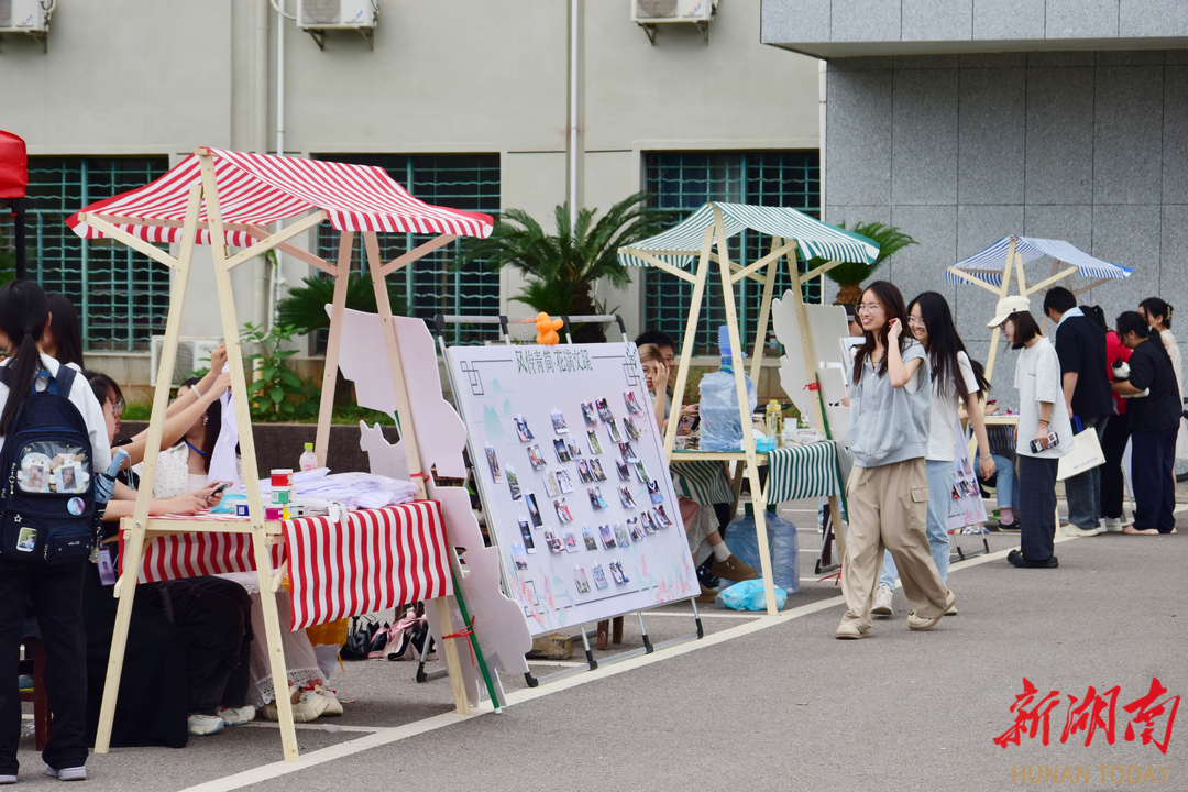 湘潭大学：“青春市集”为毕业生送上独家告别礼