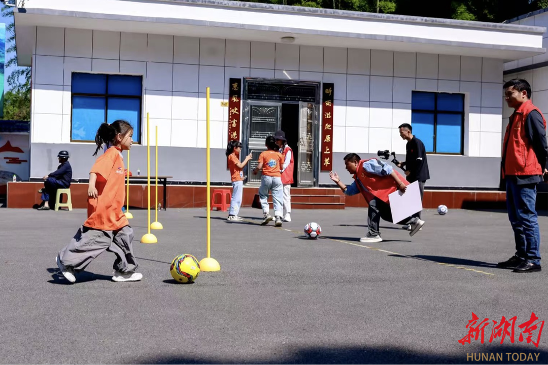 港中坪迎来“北斗杯”全国青少年体育大赛