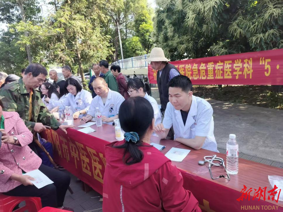 祁阳市中医医院开展“5.12”国际护士节义诊活动