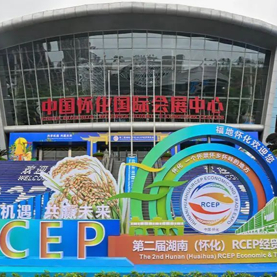 湘伴 | “懂你”的怀化，越来越懂国际朋友圈