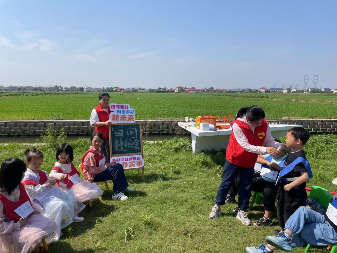 长沙高塘岭街道：“小小村官”主题活动助力城乡两栖儿童感知乡村魅力