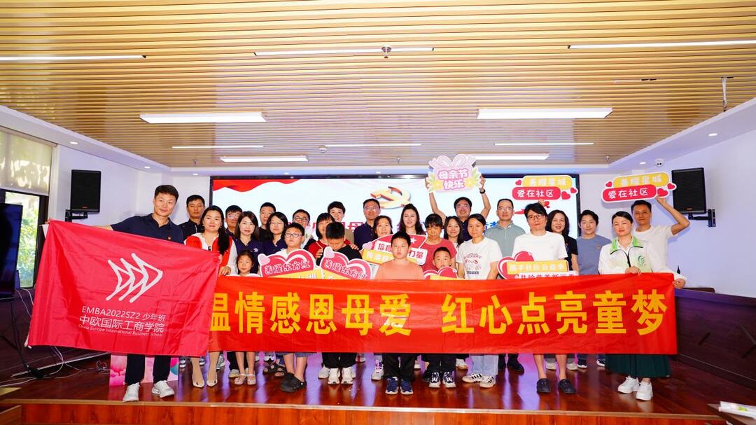 弘扬中华优秀传统文化 新化县未成年人社会践习基地举办主题教育活动