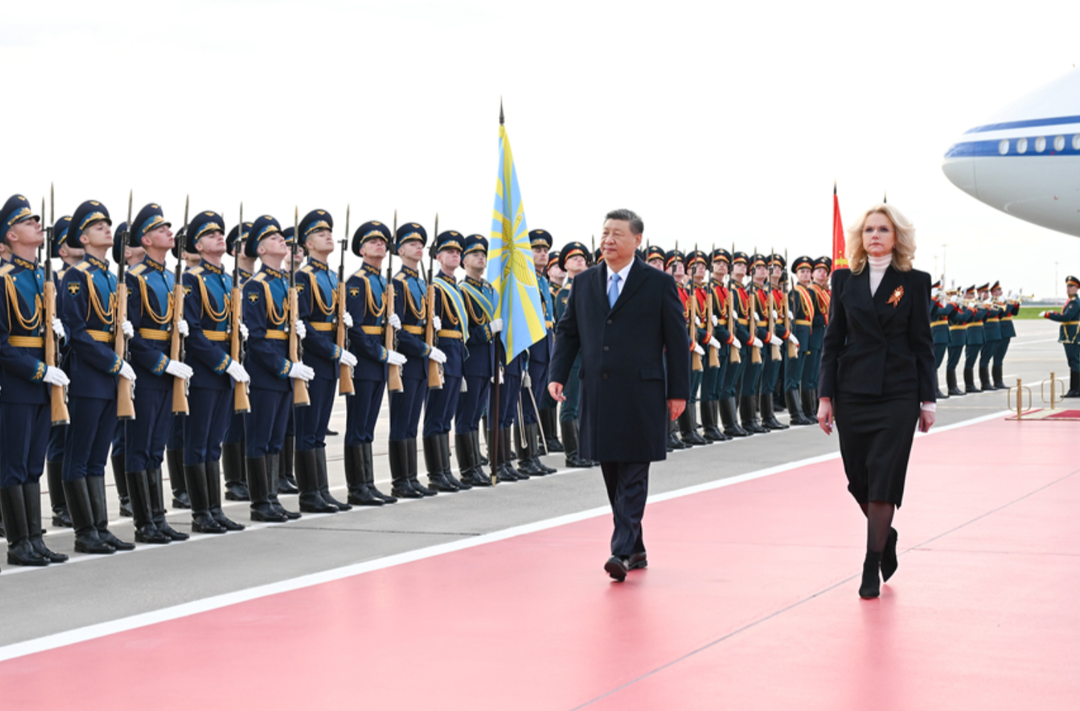 “不为一时一事所惑，不为风高浪急所扰”——习近平主席对俄罗斯进行国事访问并出席纪念苏联伟大卫国战争胜利80周年庆典纪实