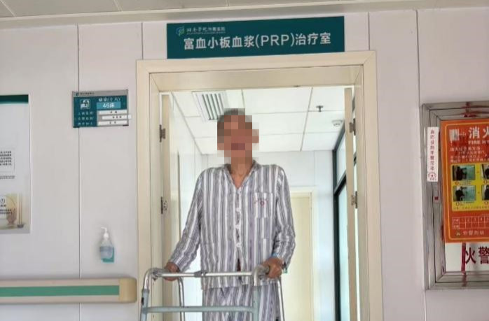 突破三大技术壁垒！一台手术让患者告别60年疾苦