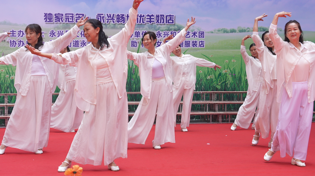 永兴县举行“文艺走‘湘’间” 畅培优专场惠民演出，丰富群众精神文化生活