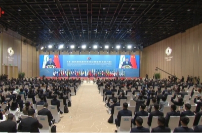 视频丨习近平：中拉已经成为携手共进的命运共同体