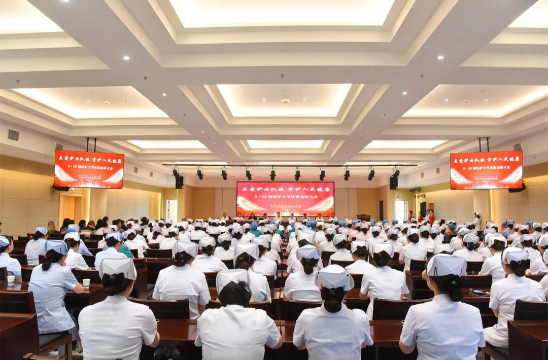 温暖关怀满溢 致敬白衣天使 常德一医庆祝第114个国际护士节