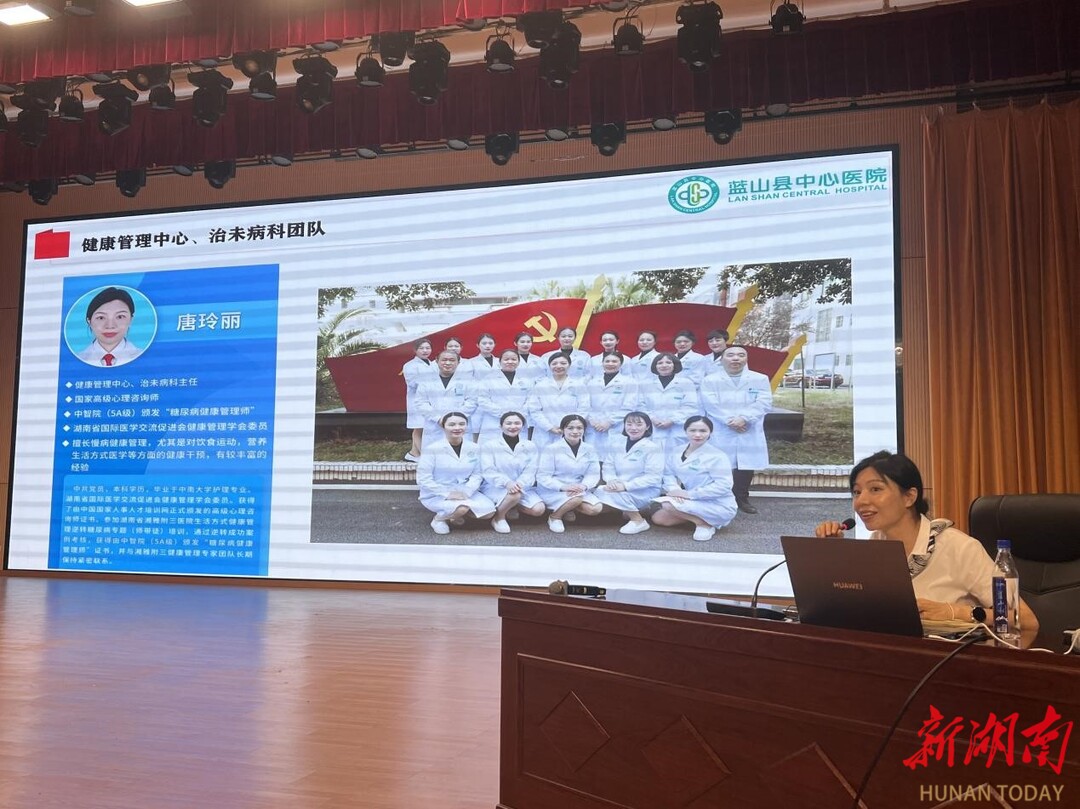 蓝山：医疗服务进校园 助力考生健康备考 