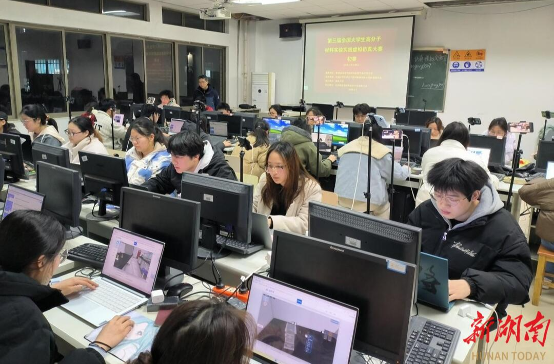 南华学子在第三届全国大学生高分子材料实验实践虚拟仿真大赛中获佳绩