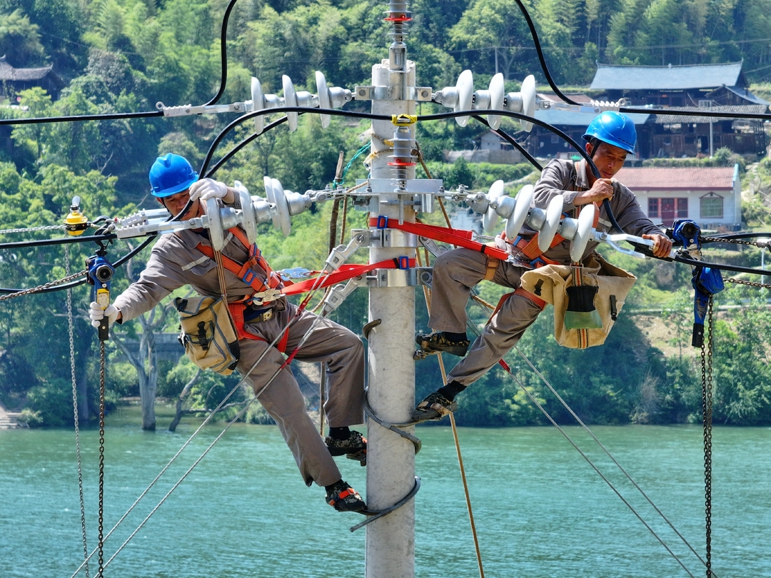 图集 | 配网改造  建强电网