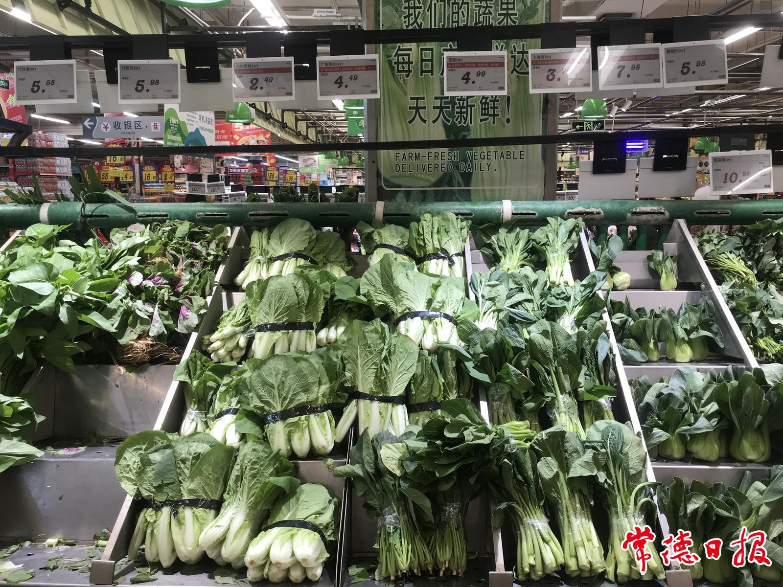 5月上旬，常德市蔬菜价格以跌为主