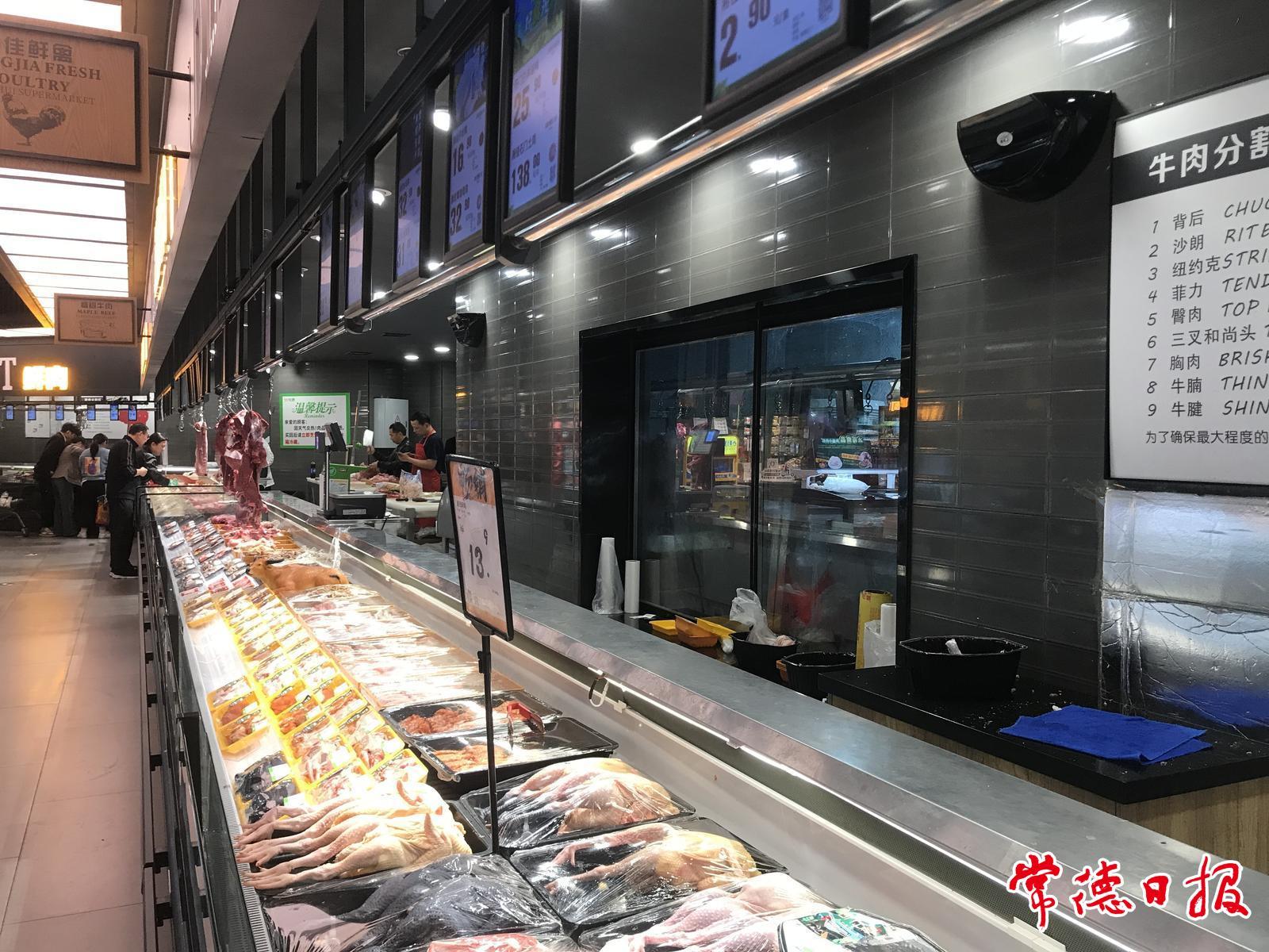 5月上旬，常德市鲜牛肉价格环比上涨