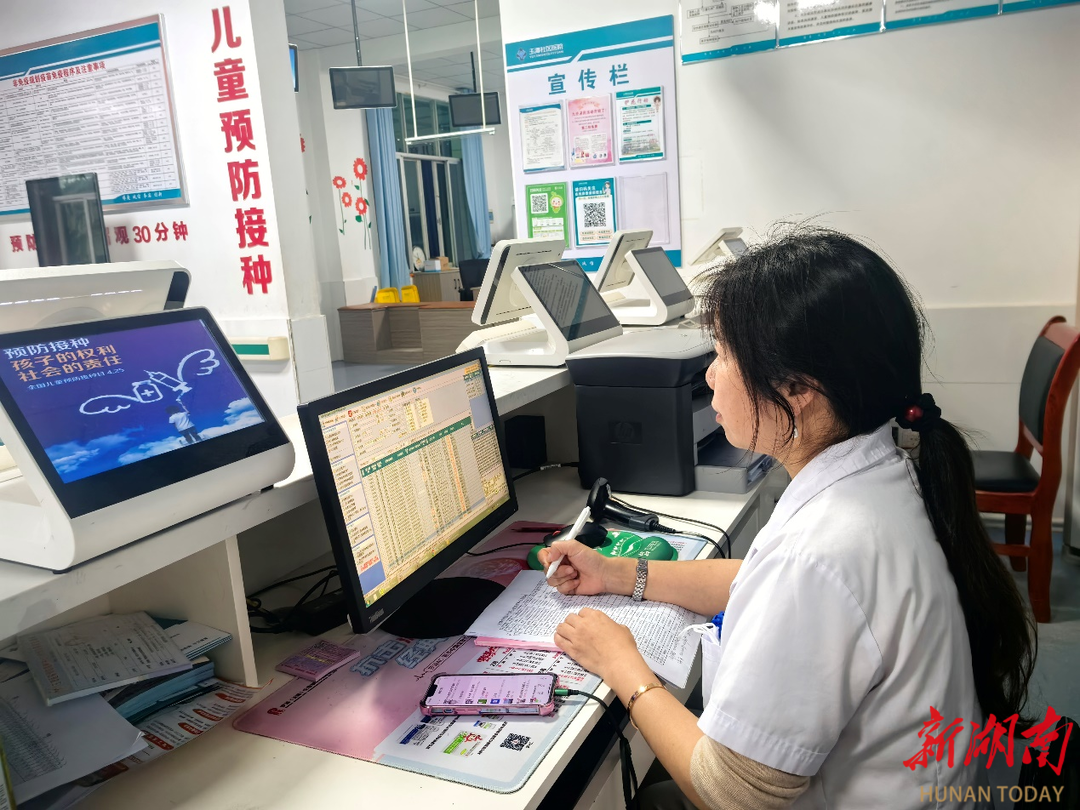 27年坚守一线，她用初心守护万家健康——记宁乡市玉潭社区医院疫苗接种室主任毛利华