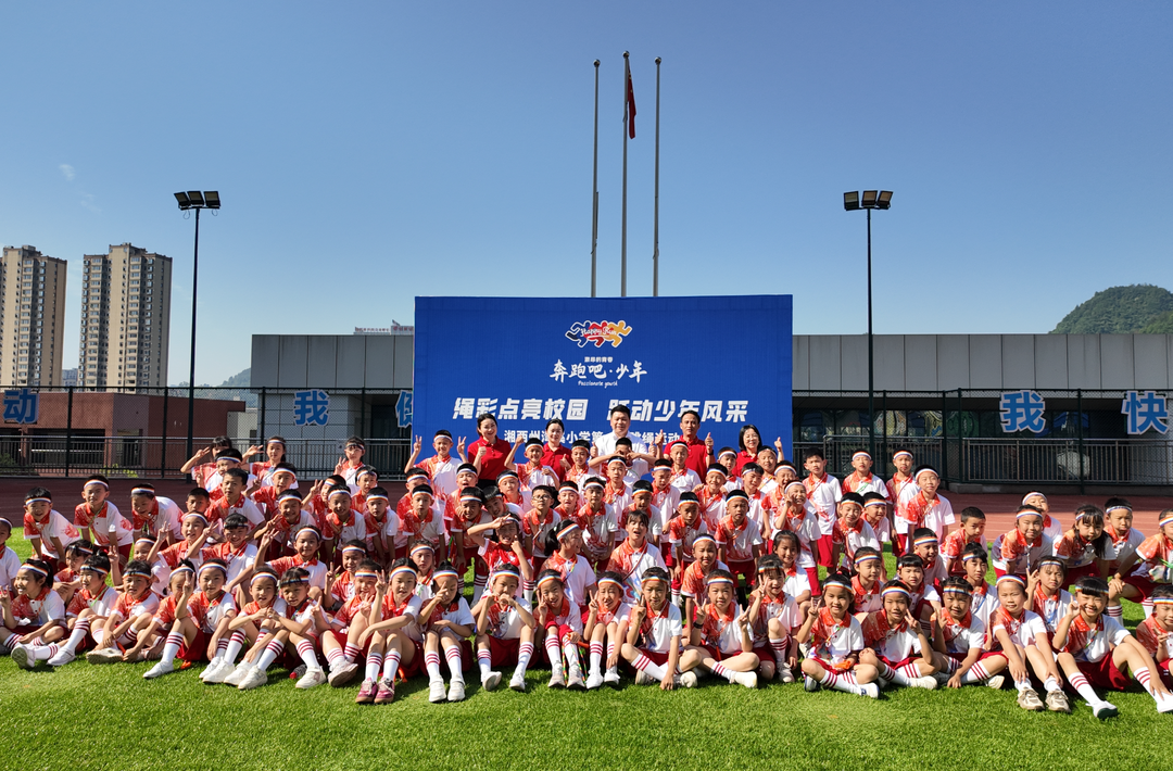 一根跳绳点燃全校！这所学校用跳绳“跳”出教育新方式