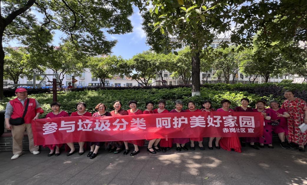 长沙赤岗社区：多主题联动宣传进公园，志愿者同心共筑安全线