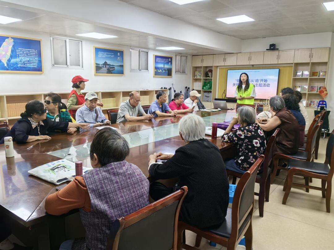 长沙市民政局福彩公益金项目进社区，关注老年口腔健康