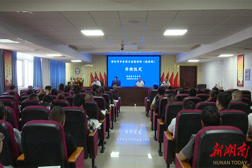 怀化市中医药公益性培训（溆浦站）在溆浦县中医医院成功举办