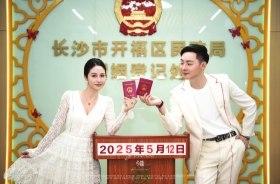 轻装抵达爱的彼岸婚姻登记新规实施首日，听听新人们说了啥