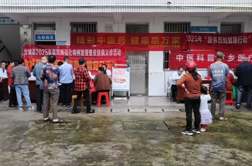 汝城县：联合义诊进乡镇 守护群众健康
