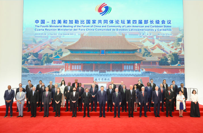 第一观察·现场｜中拉团结合作再启新程