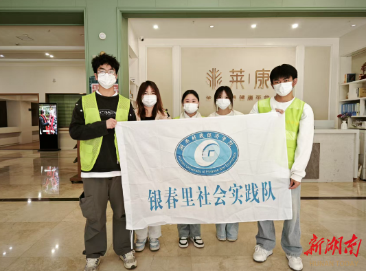 从创意点子到暖心产品，六双青春手用科技守护“老有所依”