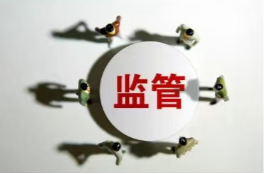 市场监管总局等五部门约谈外卖平台企业