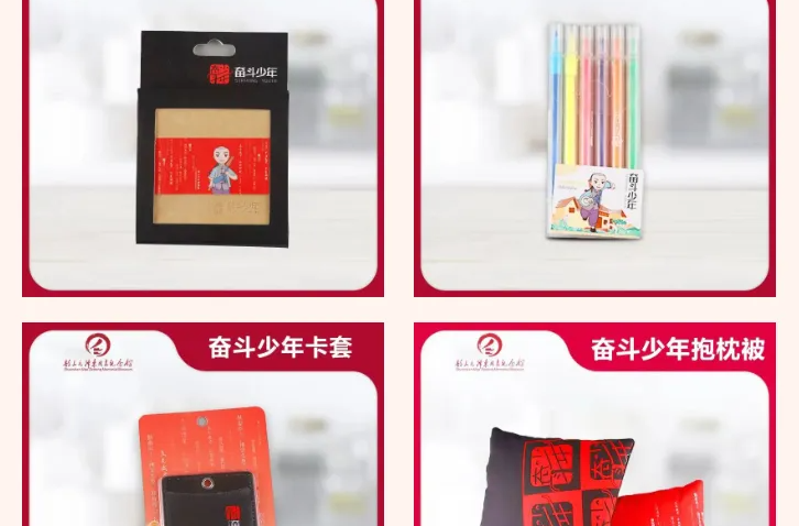 湖南省中国特色社会主义理论体系研究中心省委党校基地特约研究员姚璐：强化数智赋能，擦亮“湖湘红色文旅”IP