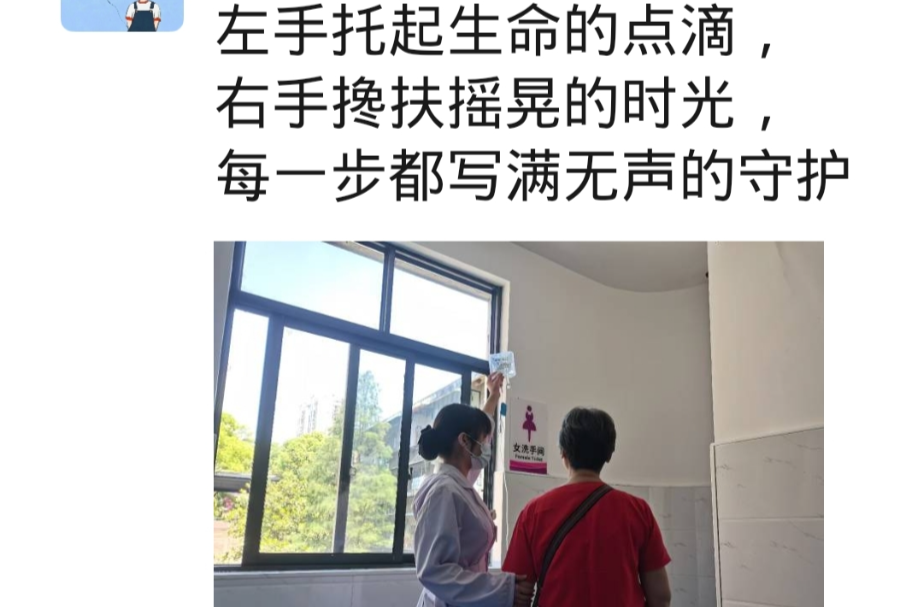 守护者联盟·暖心三行令｜⑦“无声的”守护