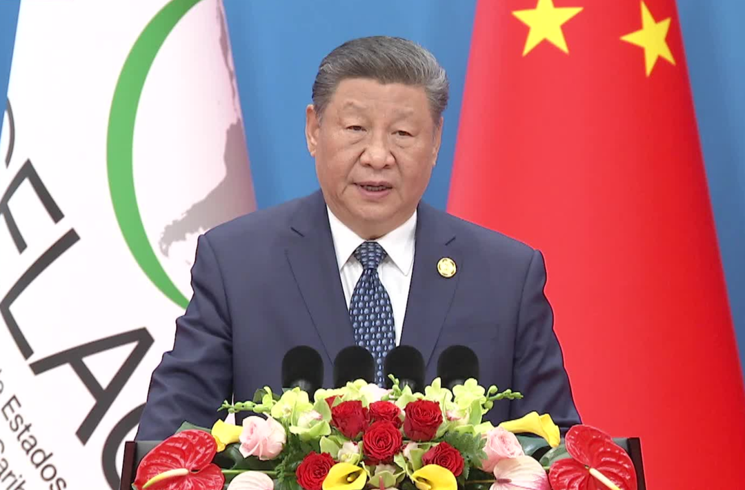 习近平：中拉论坛已经从一棵稚嫩幼苗长成挺拔大树