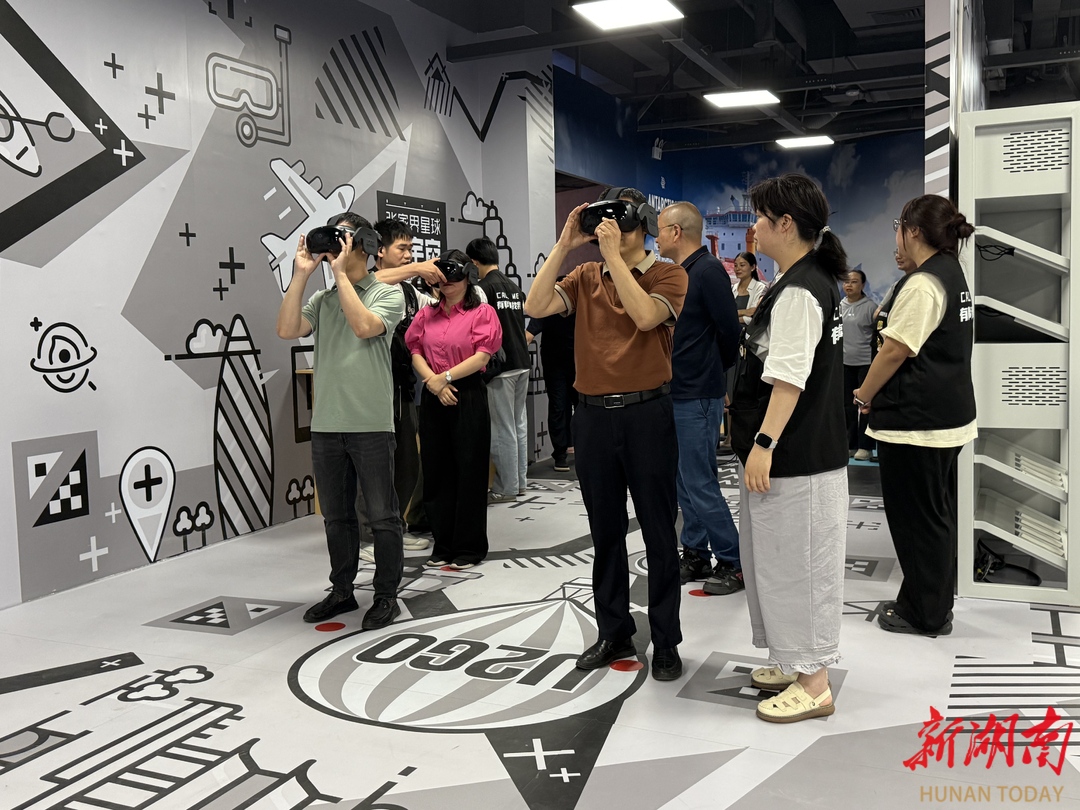 武陵源区开展2025年全国科技工作者日暨科技活动周系列活动