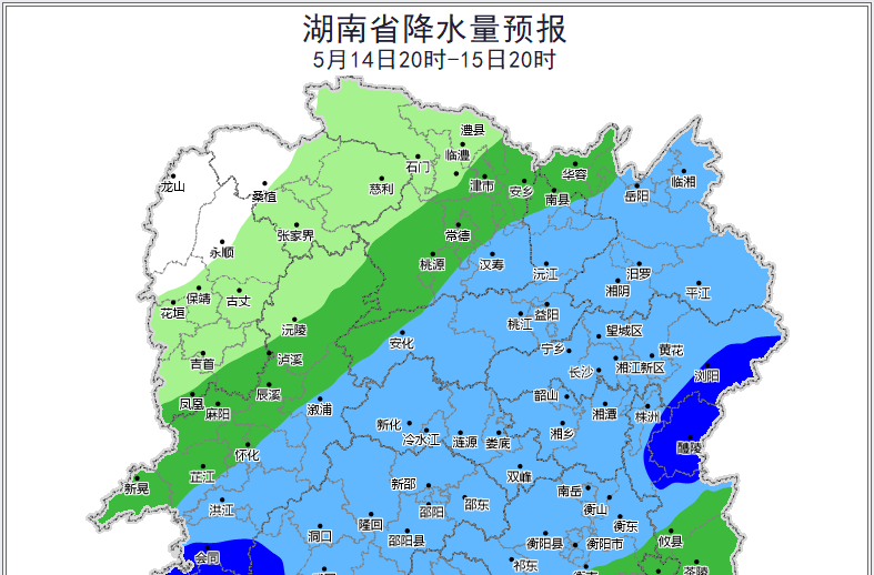 湖南今起三天迎较强降雨、雷暴大风等强对流天气
