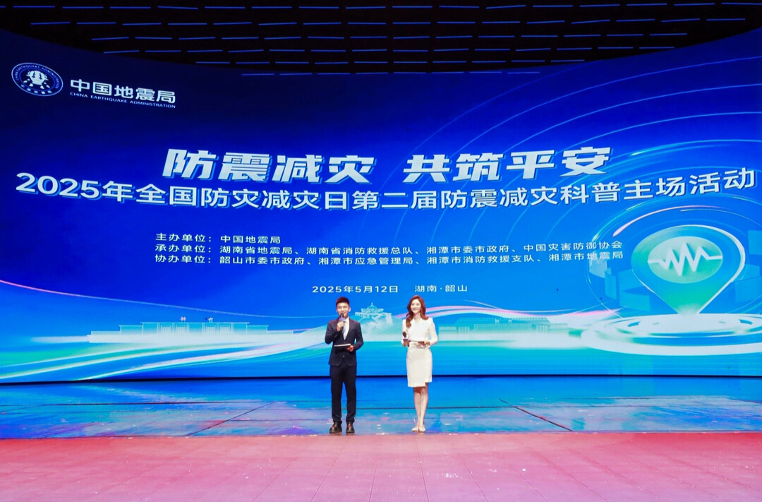 湖南各地消防部门深入开展防灾减灾宣传教育活动