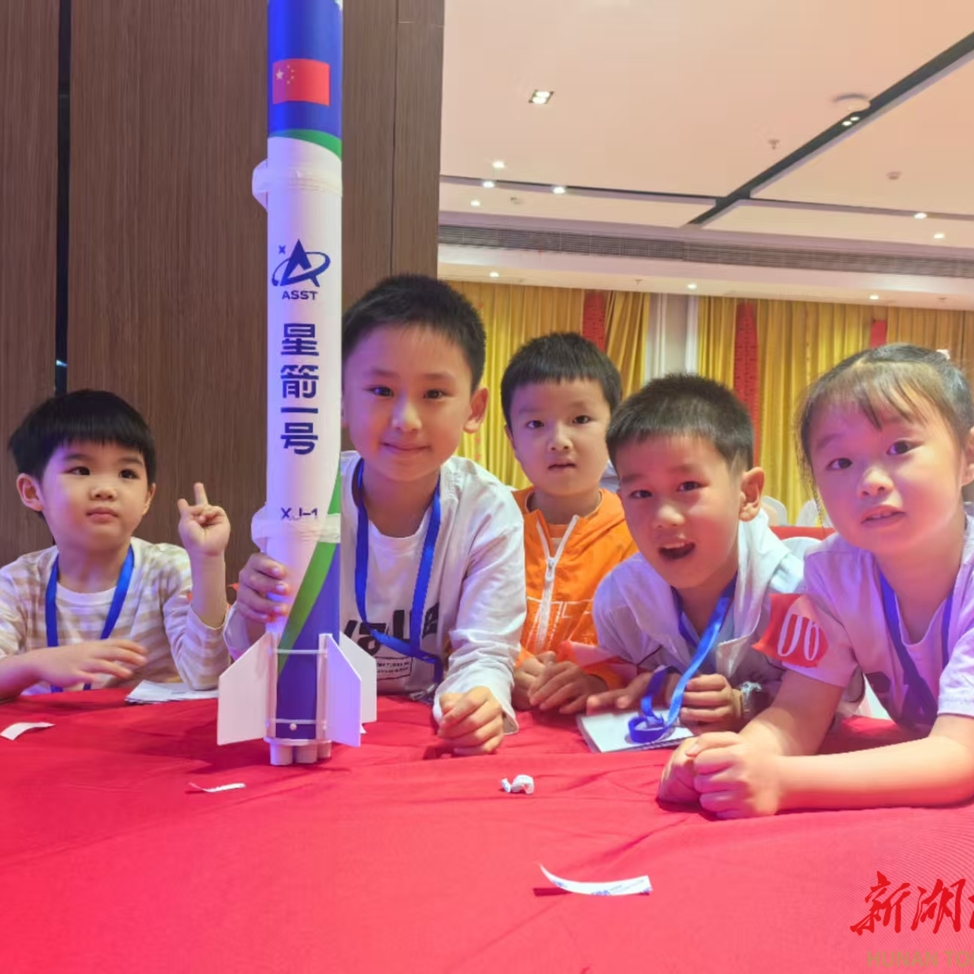 长沙市开福北科创生态之旅第五期报名启动！399元解锁两天一晚“科创奇遇”