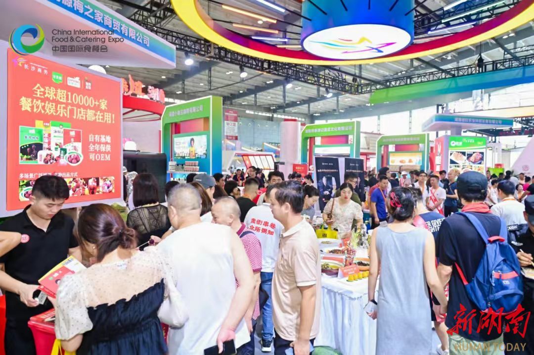 湖南会展集团“双认证”，助会展湘军闯出“国际范”