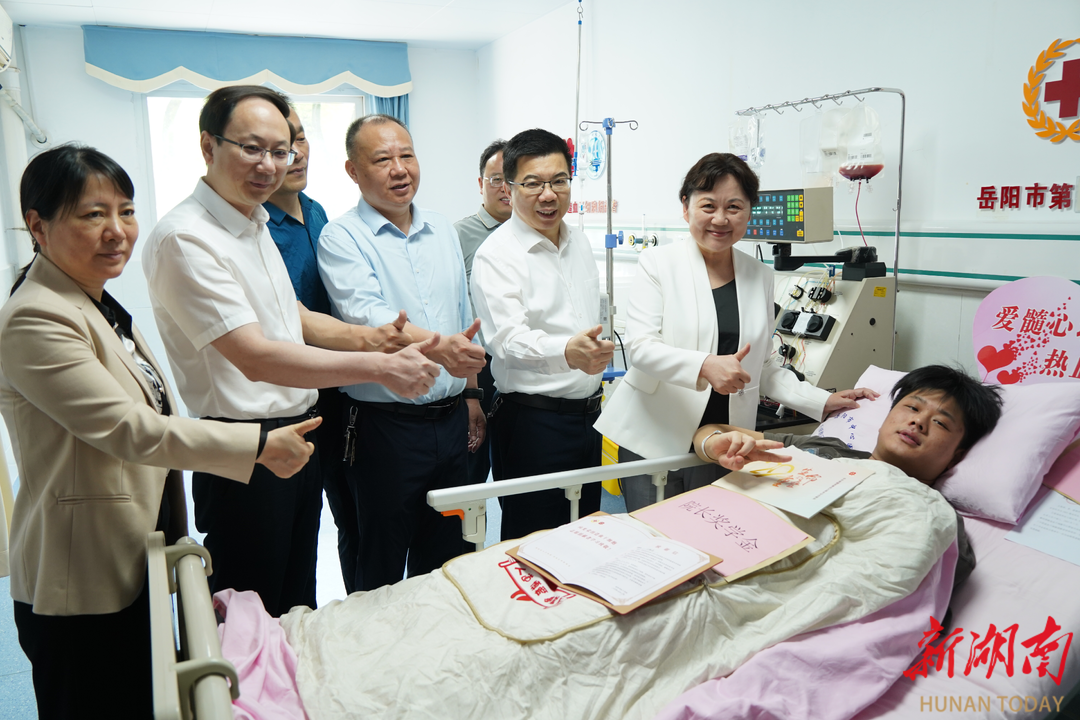 “这堂‘选修课’最有意义”！湖南理工学院王俊涛成为全国第2万例造血干细胞捐献者