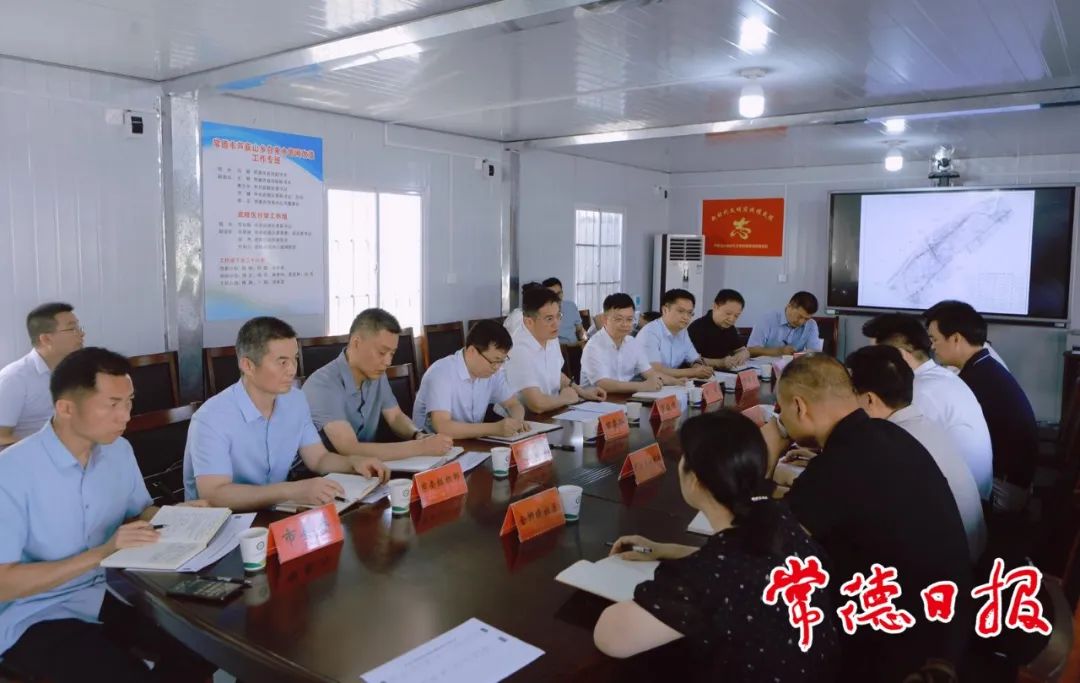 罗毅君调研武陵区芦荻山乡自来水管网改造工程项目建设