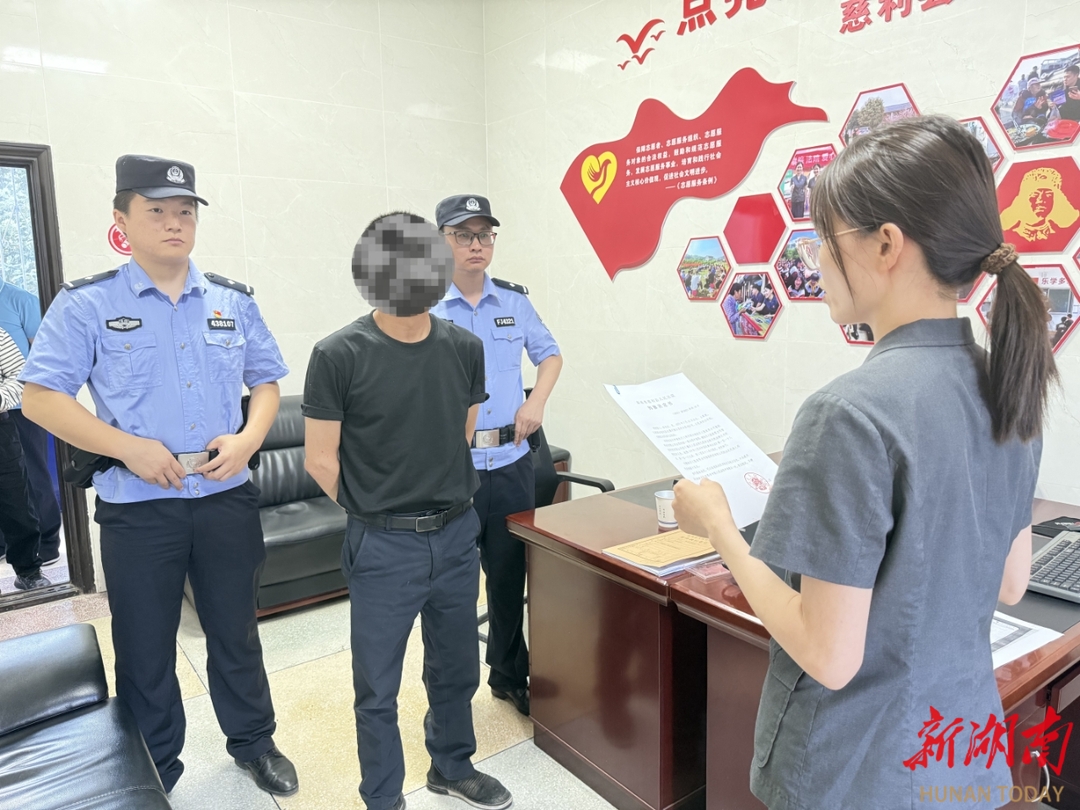 利剑出鞘护民生 阳光执行促公正——慈利法院持续开展“湘执利剑2025”专项行动
