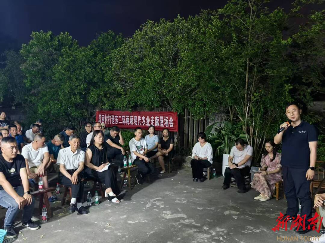 民情走访叩家门 屋场夜话解民忧