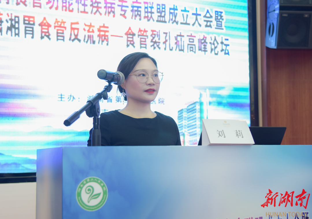 2025年度“最美护士”| 微创外科中心刘莉：质量筑基、专业领航、科普扬帆