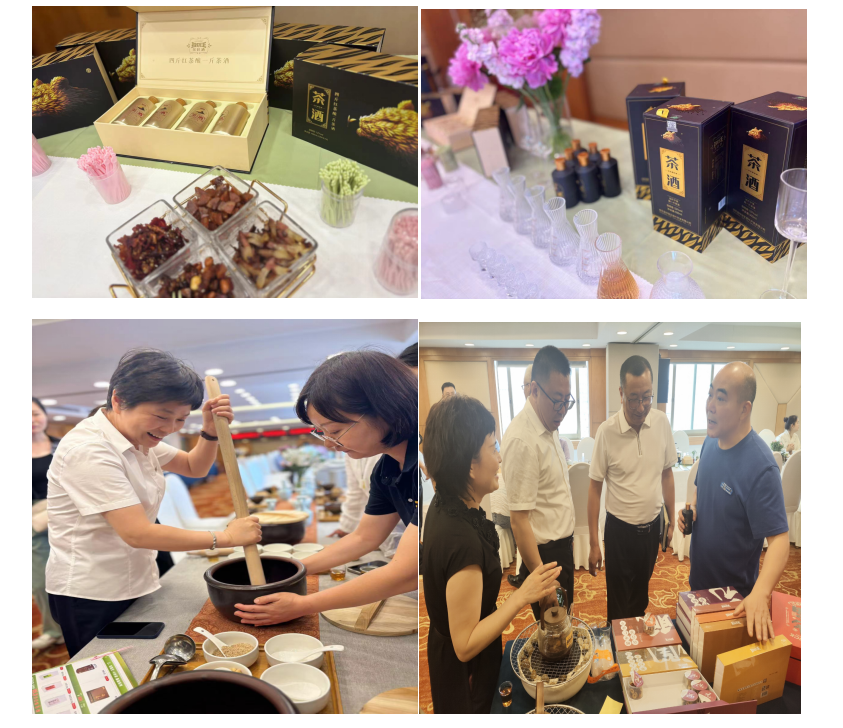 中国石化长沙石油分公司成功举办“以茶会友，以茶养身”品鉴会