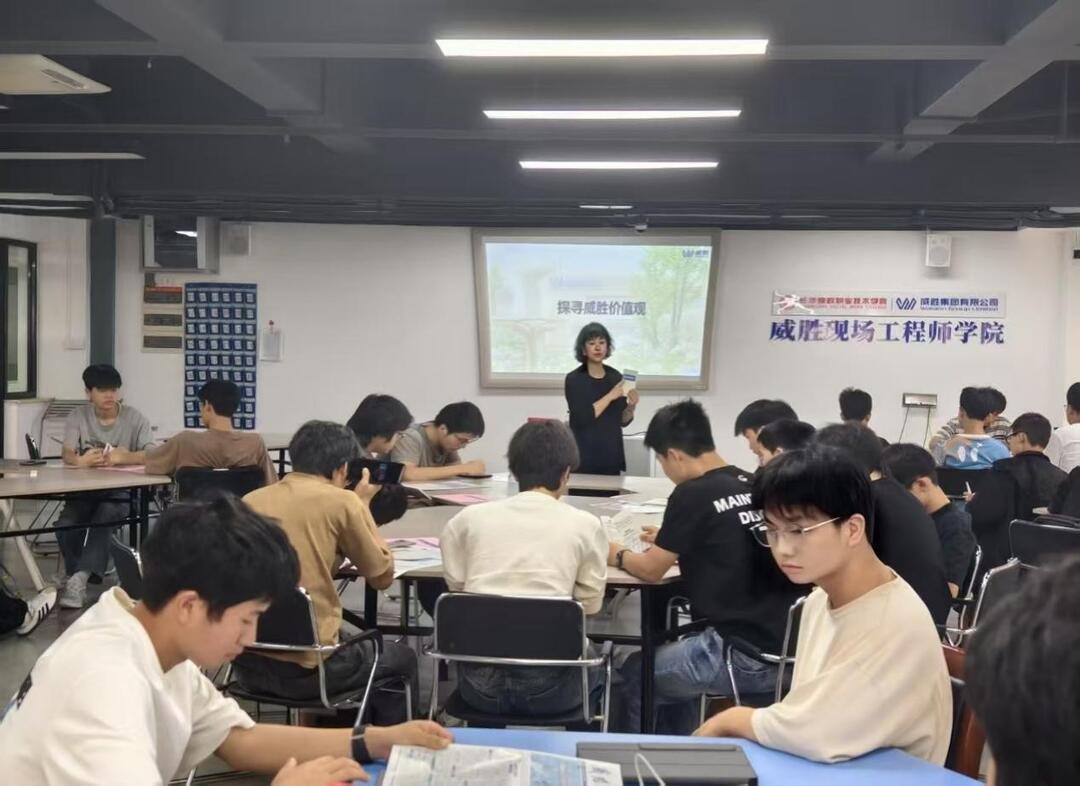 携手前行 共筑未来 企业文化融入长沙民政职院电子学院现场工程师人才培养
