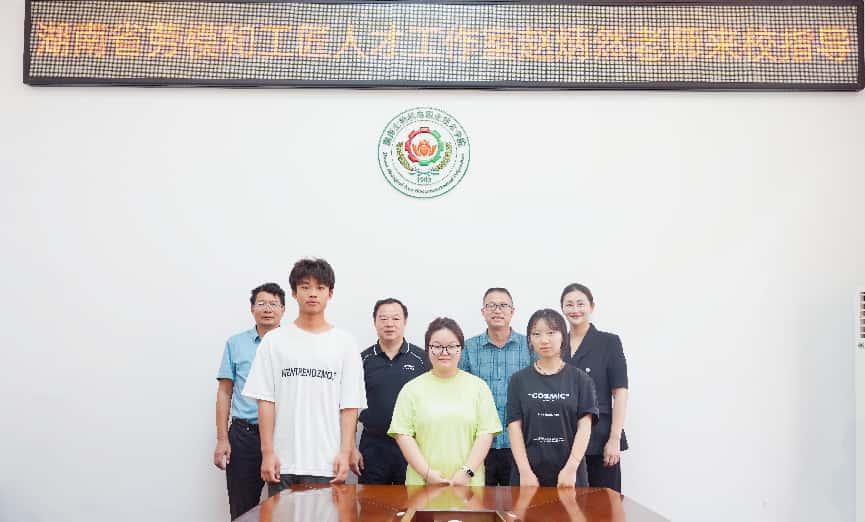 湖南生物机电职院：职业教育活动周，开展劳模工匠进校园活动